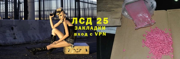 мдпв Анжеро-Судженск