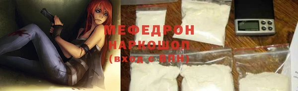 метадон Абдулино