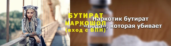 дурь Семёнов