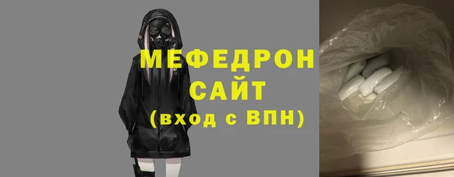 мдпв Абинск