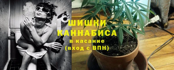 кокс Пенза