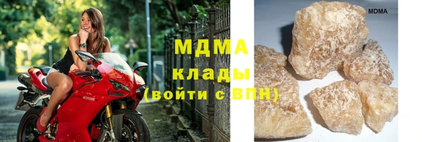 мдпв Абинск