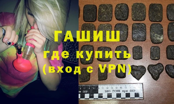 мефедрон VHQ Апатиты