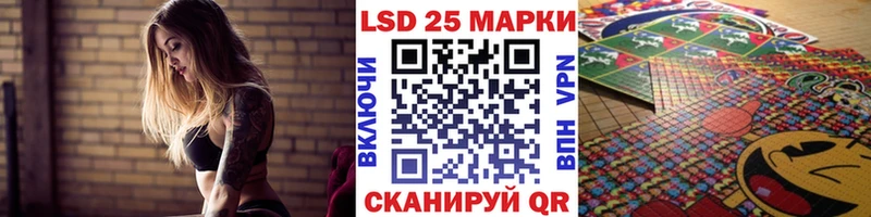 kraken tor  Аксай  Наркотические марки 1,5мг 